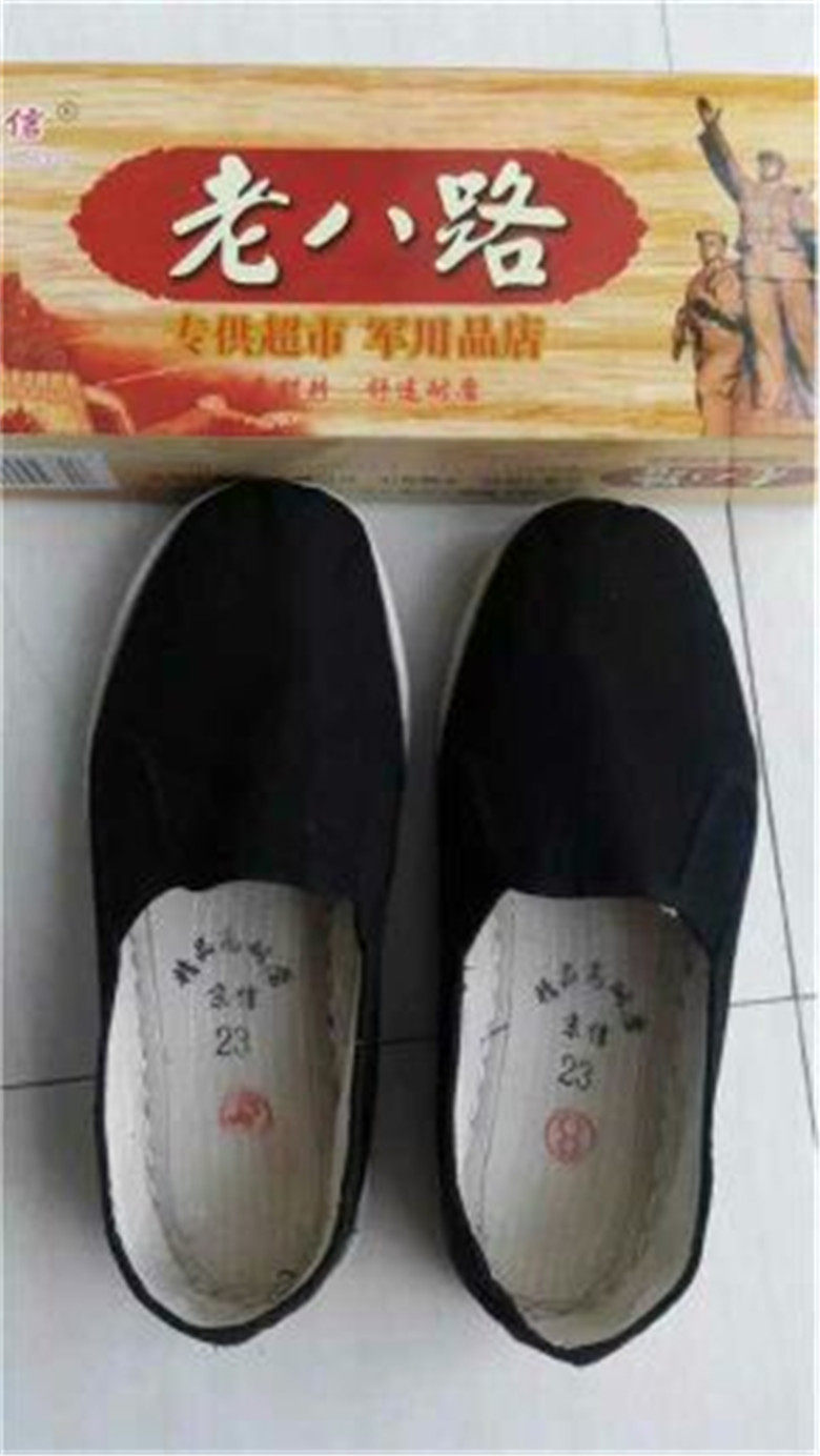 baskets homme - Ref 973314 Image 10