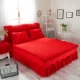 Hàn Quốc bông giường váy dày rắn một mảnh ren bông trải giường 1.5 / 1.8m bìa bảo vệ m bụi trượt - Váy Petti