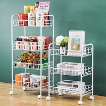 Kitchen shelf plate cart landing multi-floor storage rack storage rack storage rack dormitory