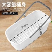 Cleaning plastic large reservoir with plastic storage hand cleaning tablet bucket