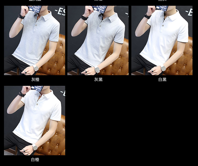 Fugui Bird Mùa Hè POLO Áo Sơ Mi Ngắn Tay Áo T-Shirt Slim thanh niên Ngắn Tay Áo T-Shirt Nam Kích Thước Lớn Nửa Tay Áo Quần Áo của Nam Giới mặc