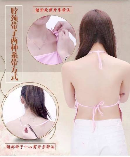 Moxa Grass Bellyband, a Magical Tool for Protecting the Stomach and Abdomen, Suitable for All Seasons, Thin Summer Version for Both Men and Women, Adult Bellyband