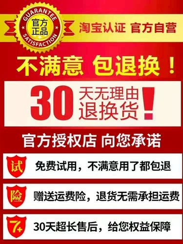 Натуральная краска для волос подходит для седых волос, не вызывает раздражения