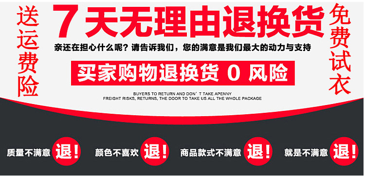 Manteau pour fille - Ref 2162719 Image 19