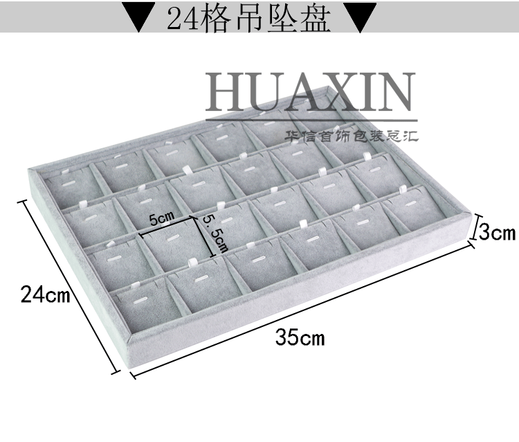 Vòng cổ hộp lưu trữ nhung vòng đeo tay vòng tay trang sức hộp hiển thị đạo cụ trang sức khung trang sức khay - Vòng đeo tay Cuff vòng phong thủy