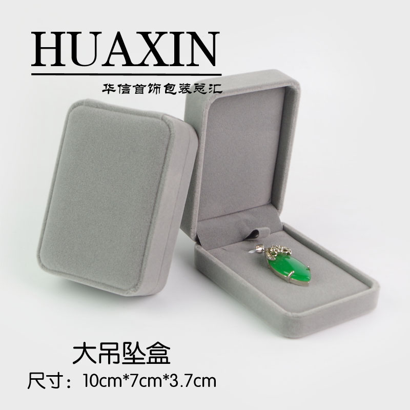 Cao cấp nhung hộp trang sức vải vòng mặt dây chuyền vòng tay vòng đeo tay hộp dài chuỗi hộp trang sức tròn - Vòng đeo tay Cuff vòng tay cao su