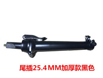 Folding car split front fork handle heart faucet riser mountain bike stand stand bicycle vertical pipe folding car 25 4mm