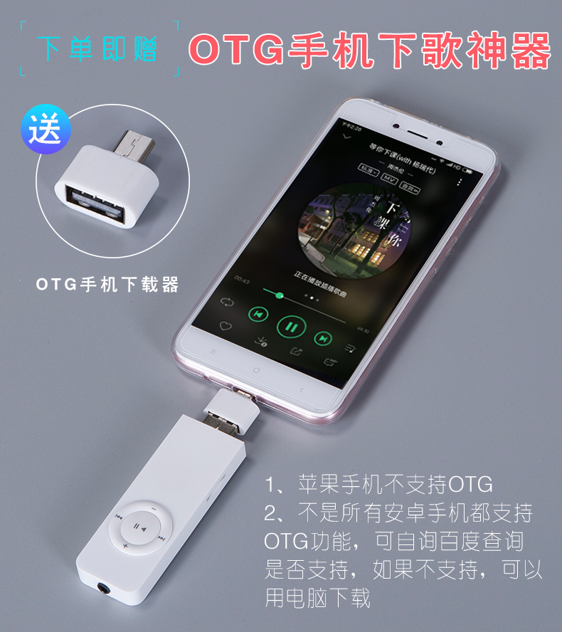 máy nghe nhạc sony Sinh viên thể thao chính hãng Tiếng Anh Thẻ máy nghe nhạc MP3 mini kẹo cao su dễ thương Walkman U đĩa p3