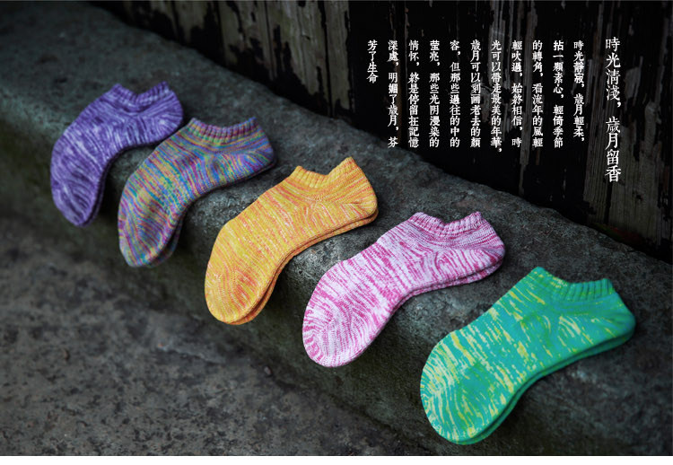 Chaussettes - collants Shawn Box - Ref 754733 Image 62