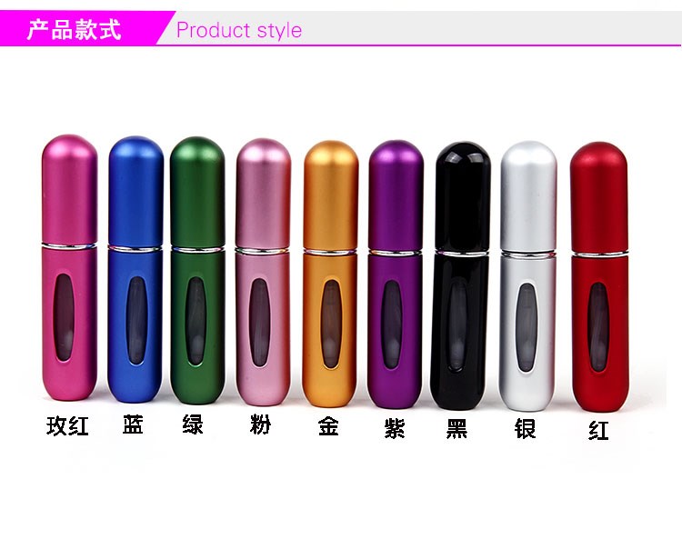 Fragrant Moisture Bottling bottle portable with upscale perfume bottle Travel spray Sub-bottling bottle bottom bottle perfume bottle empty bottle