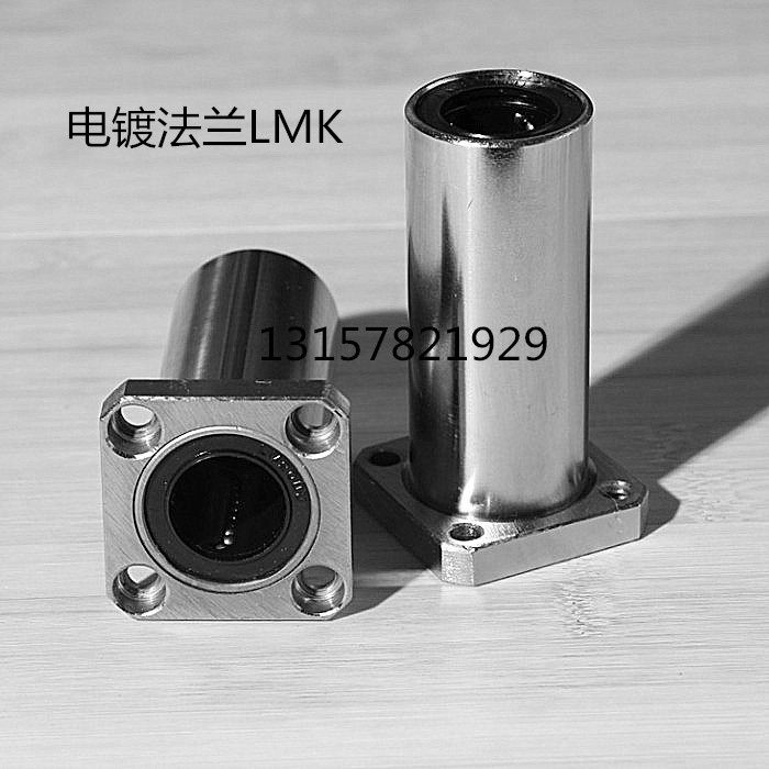 Electroplated nickel precision linear motion bearings LMK25UU Extended linear flange bearings for light rod optical shaft