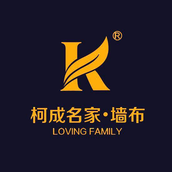 柯成名家企业店