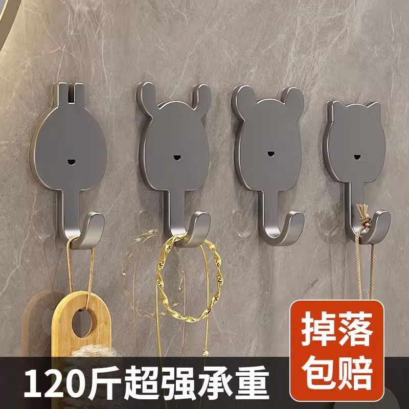 Strong Adhesive Hooks, No Drilling Required, for Bathroom Walls, Behind Doors, Kitchen Walls, Traceless Adhesive Hooks, Heavy-Duty Hooks