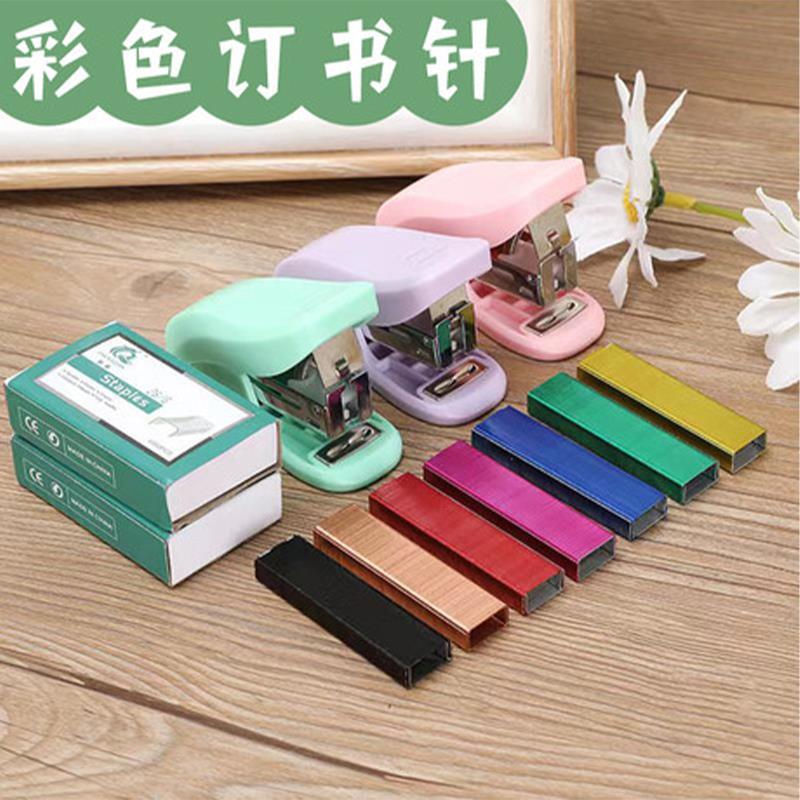 No. 12 Colored Staples 26/6 Stapler Blue Red Black Staples Document Binding Electroplated Creative Staples