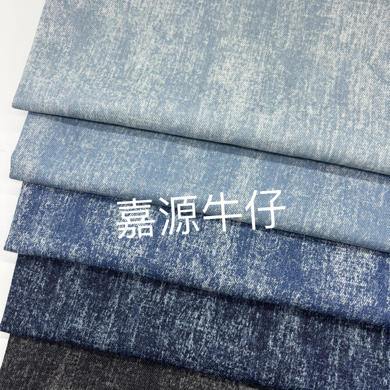 No-Wash Pure Cotton Printed Snowflake Denim Fabric Clothing Jacket Bag Handmade DIY Fabric No-Wash Pure Cotton Printed Snowflake Denim Fabric Clothing Jacket Bag Handmade DIY Fabric
