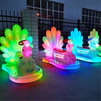 Square night market stalls new bumper car body luminous peacock Amusement Park childrens park amusement equipment