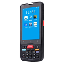 Keran M16 handheld terminal PDA e-commerce logistics factory data collector inventory warehouse inventory machine entry and exit warehouse Jushui Tanwang Store Tong Wanli Niu Guanjiapo wireless code scanning gun WMS