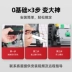 Hanyin chính hãng N31/R42P/R42D/G42D/N41/R9/Q5/D45/R32P máy in nhanh đầu in một khớp bề mặt điện tử đơn phụ kiện kim đơn đầu nhiệt mã vạch nhanh