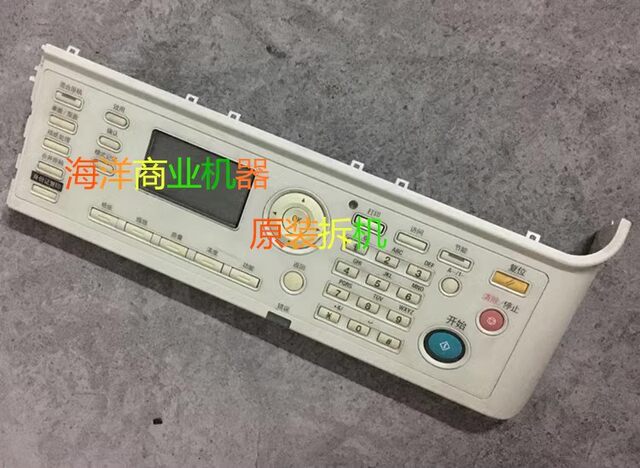 Kemei 185 6180 7818 188EN 235 206 266 184 205i 207 225 operation panel