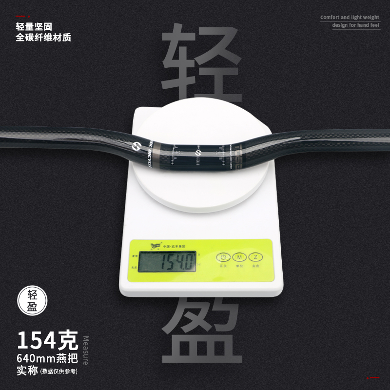 25 4 small caliber carbon fiber adult folding bike handle the crosshandle balance car straight to the baby carrier swallow-Taobao