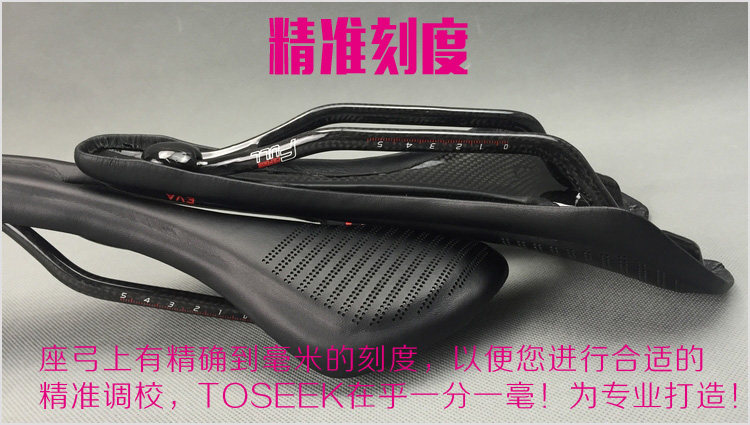 Selle de vélo - Ref 2356954 Image 55