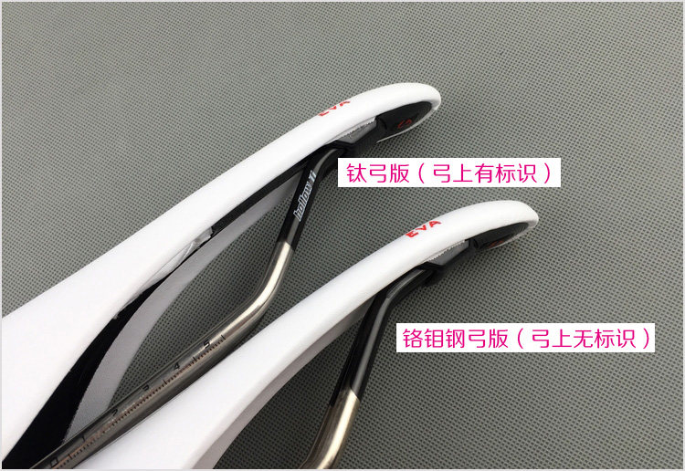 Selle de vélo Mountain Bike TOSEEK - Ref 2351041 Image 14