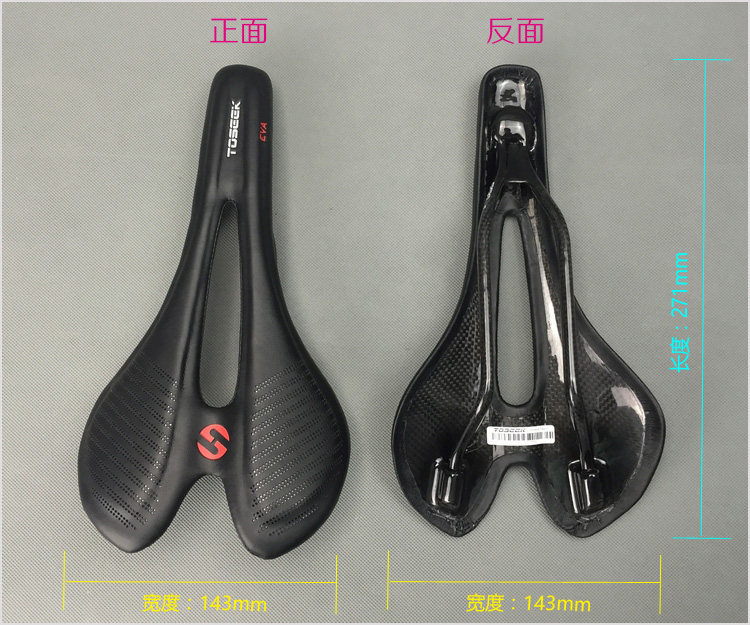 Selle de vélo - Ref 2356954 Image 58