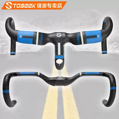 TOSEEK all-carbon fiber one-piece road bike bend handle Broken wind handle Blue standard extinction lifting one-piece bend handle
