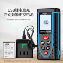 Lithium-infrared rangefinder lithium electro-infrared rangefinder voice broadcast electron measuring instrument laser electron ruler
