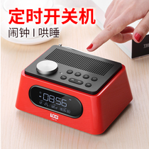 koalaya Tobeys new State of the Machine Classic Listen to the Early Education Pupils Part of the area