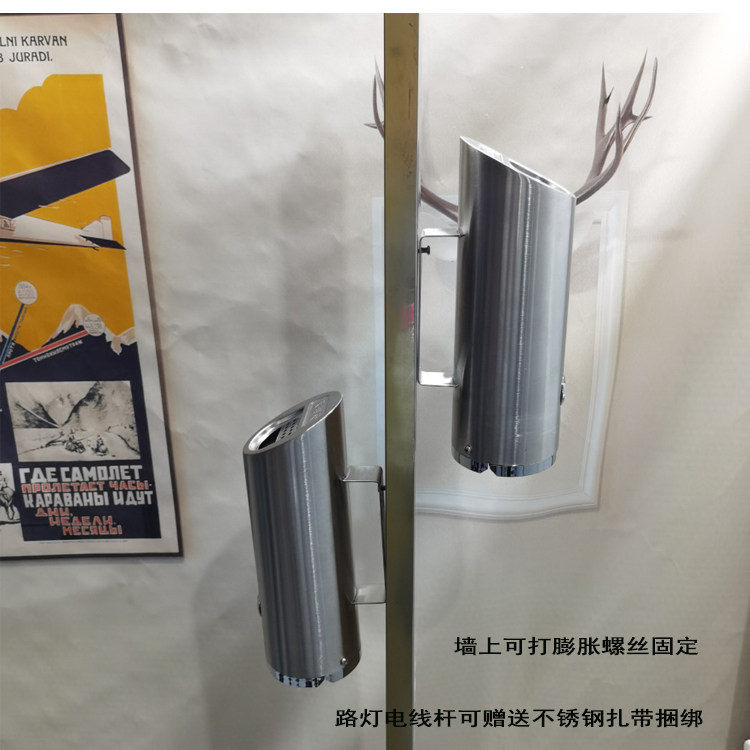 Wall-mounted soot column outdoor telephone pole soot tube hotel mall smoking area wall ashtray outdoor vertical