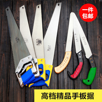 hand saw Household mini saw Garden saw Logging saw Lumberjack folding saw Fruit tree saw Hand saw Hand saw