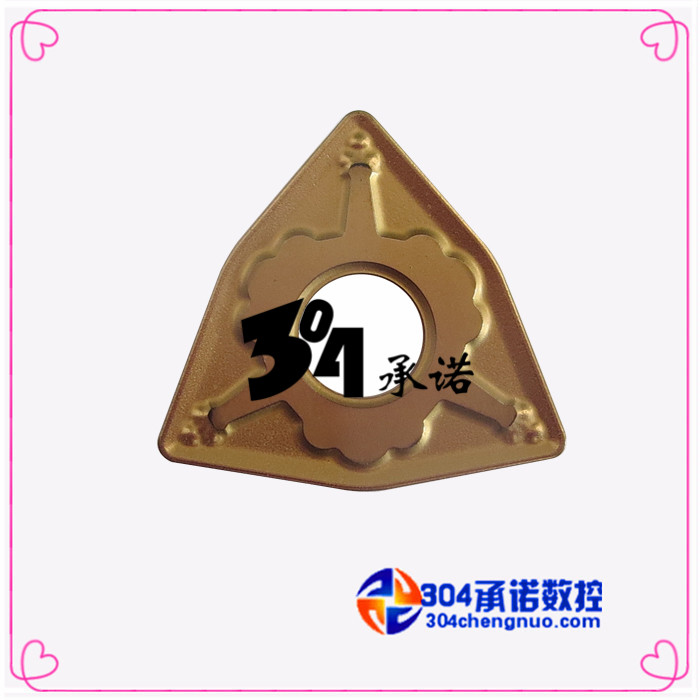  YB6315 YB6315 WNMG080408-ZM Zhuzhou Numerical Control Blade Steel Use