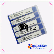 Original Zhuzhou CNC End Mill GM-4E-D2 0s Spot Sales Quality Assurance