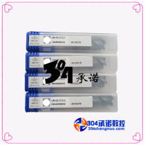 Original Zhuzhou CNC End Mill UM-4E-D12 0 Spot Sales