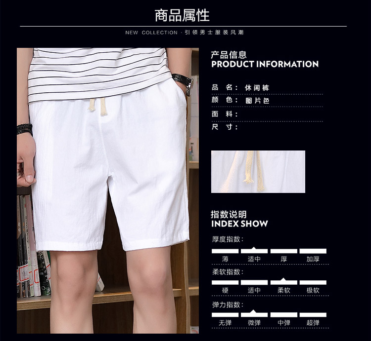 Của nam giới thường nhà dịch vụ quần pajama nam mùa hè cotton và linen shorts phần mỏng cotton lỏng kích thước lớn trung niên quần quần triều