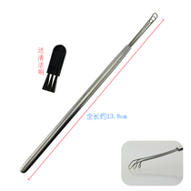 Little fairy household ear digging stainless steel ear digging spoon triple ear ring without edge and angle ear picking tool to send brush