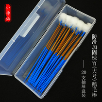 Little fairy ear digging tool Bamboo handle goose feather stick Ear digging ear picking tool Large medium and small hair ball goose feather stick 20 pieces