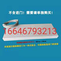 Anjie 4-channel induction board pedal Anjie pigeon clock pedal Anjie four-channel induction board scanning pedal