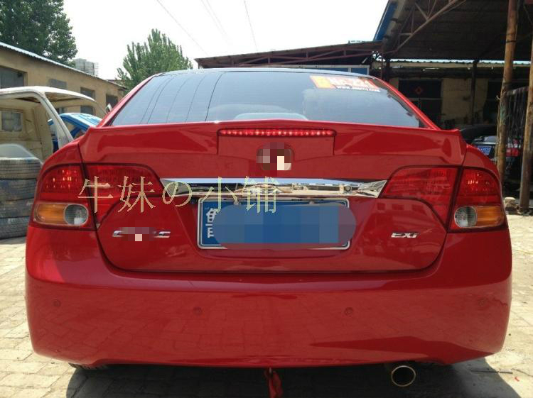 Dongfeng Civic / Si Ming Thay đổi đuôi vịt lớn FD2 Modulo với đèn phanh LED - Sopida trên cánh lướt gió