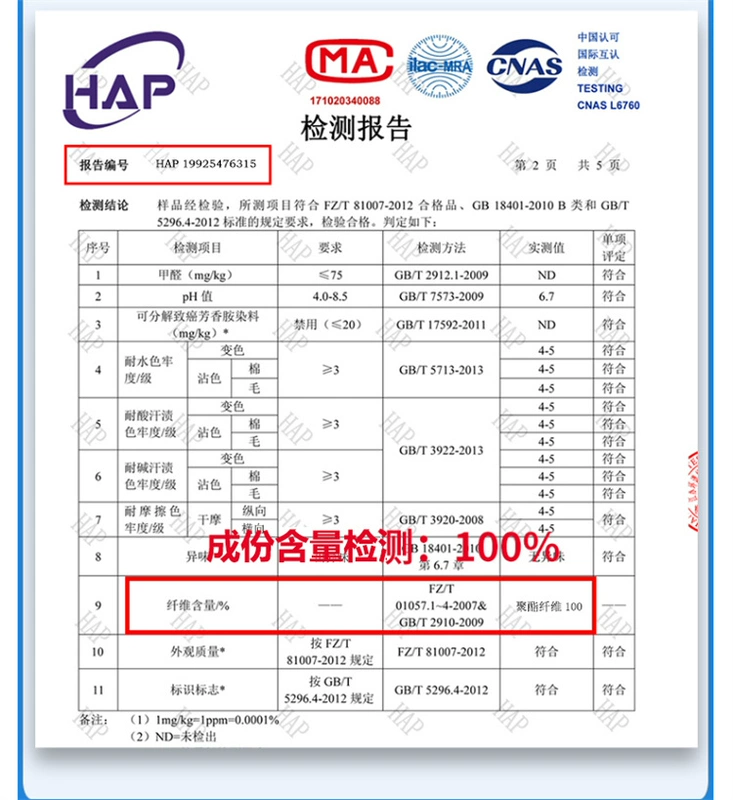 áo lao động Làm mát quần áo quần áo bảo hộ lao động có quạt nam mùa hè sạc điện lạnh làm mát điều hòa quần áo áo khoác làm mát công trường xây dựng đồng phục lao động áo lưới bảo hộ