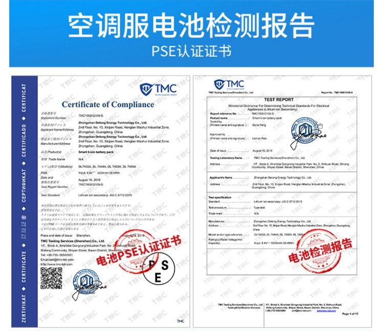 áo lao động Làm mát quần áo quần áo bảo hộ lao động có quạt nam mùa hè sạc điện lạnh làm mát điều hòa quần áo áo khoác làm mát công trường xây dựng đồng phục lao động áo lưới bảo hộ