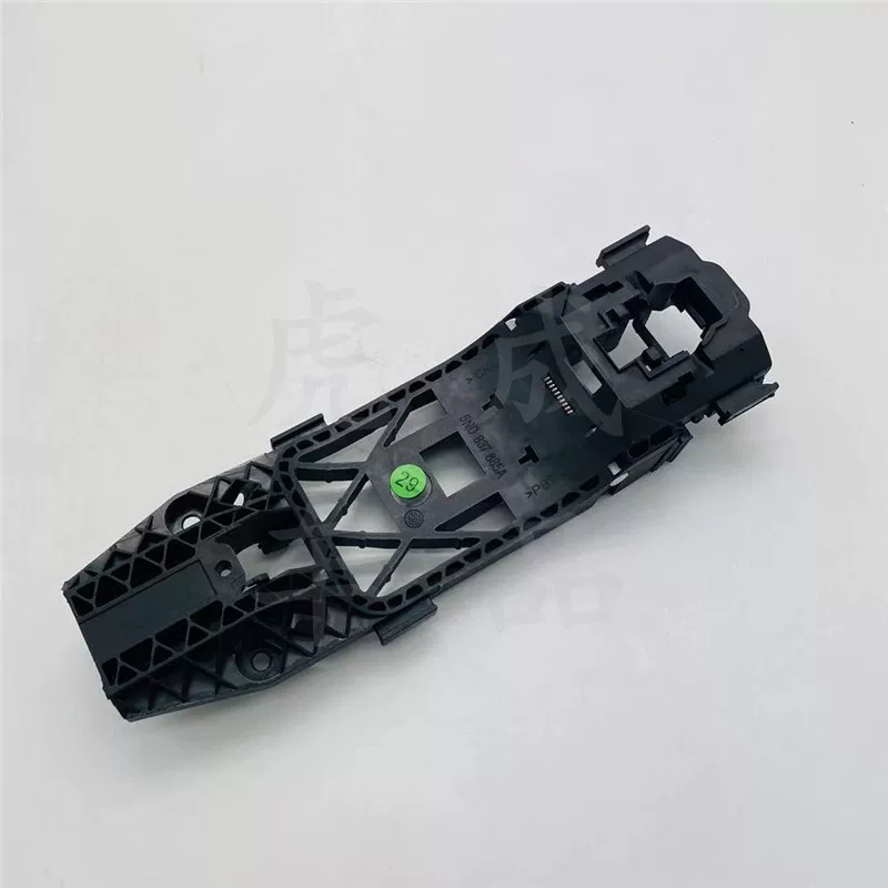 Подходящий для автомобиля Skoda Codyac Speed Smart Kuromik Komik дверца для вытаскивания рук и удержания маленькой крышки