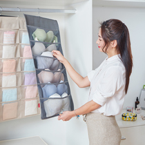 Underwear storage hanging bag Underwear socks Bra cloth storage bag Wall-mounted wardrobe artifact storage rack hanging