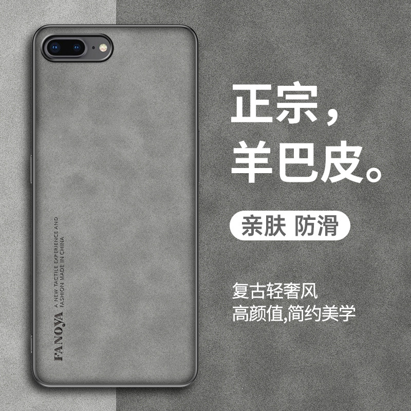 Suitable for iPhone 7 Plus Phone Case, Apple 8 Plus Protective Cover, iPhone Se3 New Model Se2 Full Coverage Anti-Drop, Apple 7 Retro Light Luxury 8 Full Coverage High-End Business Lambskin for Men and Women