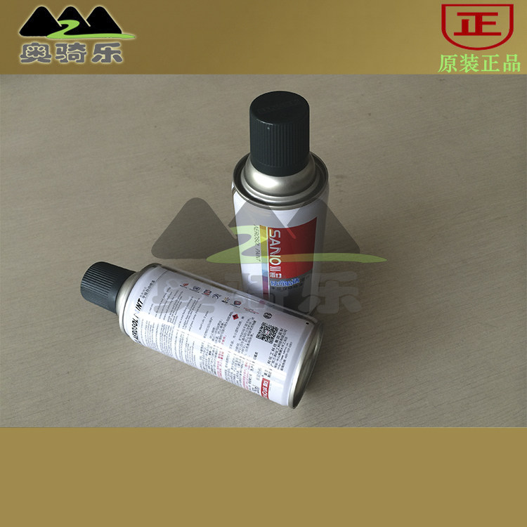 Silver steel Mini side three-to-three-side three-wheel locomotive retrofit Jun 3 and green spray paint tank