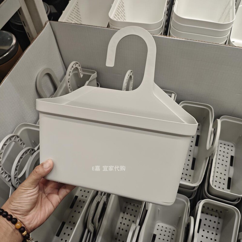 Ikea/Ikea Genuine Tornhallan Bath Basket 29X31 Bathroom Storage Basket Shampoo and Body Lotion Storage Basket Ikea/Ikea Genuine Tornhallan Bath Basket 29X31 Bathroom Storage Basket Shampoo and Body Lotion Storage Basket