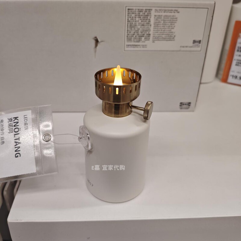 Ikea/Original Ikea Knol Led Desktop Decoration, Oil Lamp Style Decorative Lighting, Ambiance Light