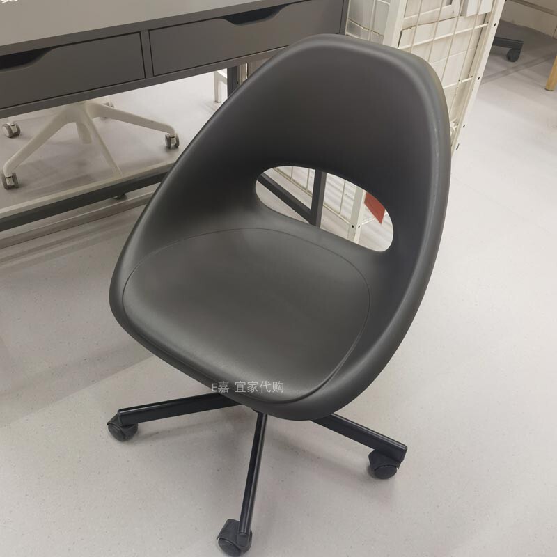 Ikea Genuine Elberg/Malcha Swivel Chair Office Study Computer Chair Adjustable Work Chair Ikea Genuine Elberg/Malcha Swivel Chair Office Study Computer Chair Adjustable Work Chair