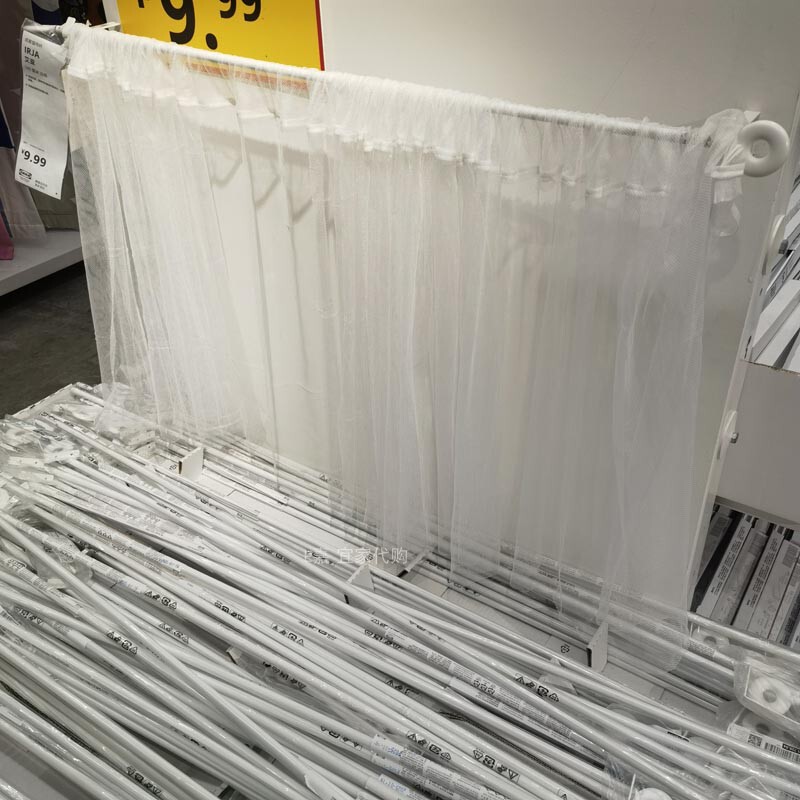 Ikea Genuine Ayia Complete Set of Curtain Rods, Bathroom Supplies, Bathroom Rods, Simple Curtains, Kitchen Hanging Rods